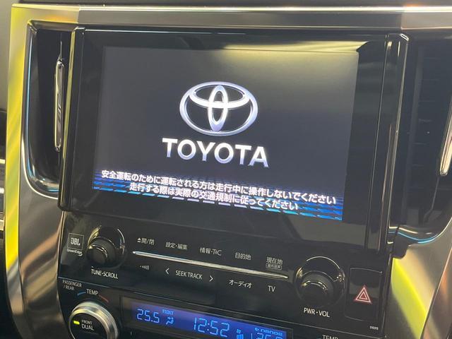 Toyota VELLFIRE 2019-07 8279547-5