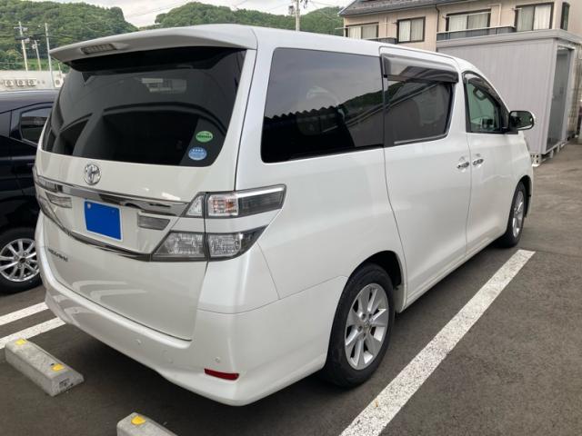 Toyota VELLFIRE 2012-12 8279674-2