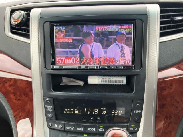 Toyota VELLFIRE 2009-11 8279724-14