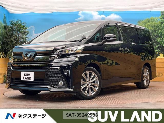 Toyota VELLFIRE 2016-12 8279803-0