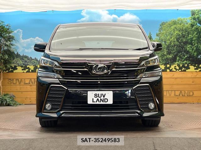 Toyota VELLFIRE 2016-12 8279803-14