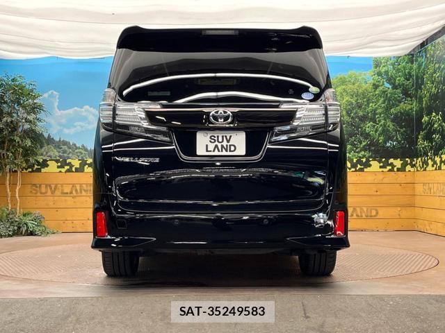 Toyota VELLFIRE 2016-12 8279803-15
