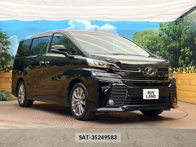 Toyota VELLFIRE 2016-12 8279803-16