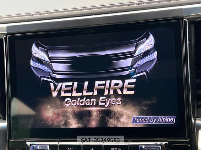 Toyota VELLFIRE 2016-12 8279803-3