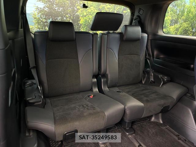 Toyota VELLFIRE 2016-12 8279803-9