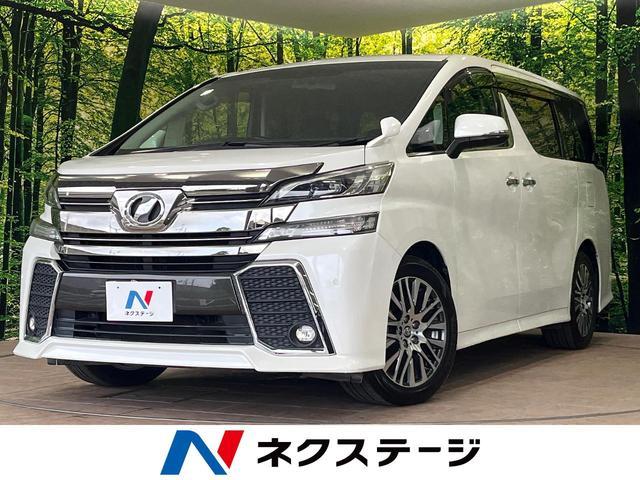 Toyota VELLFIRE 2015-08 8280087-0