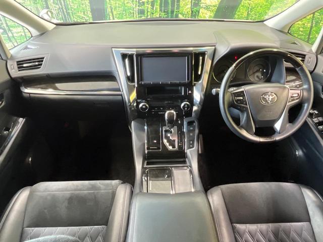 Toyota VELLFIRE 2015-08 8280087-1