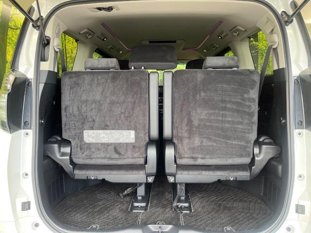 Toyota VELLFIRE 2015-08 8280087-10