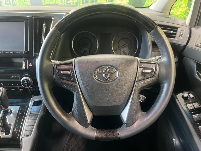 Toyota VELLFIRE 2015-08 8280087-11