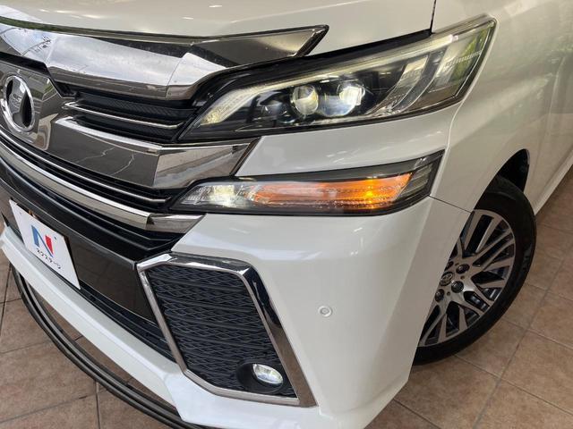 Toyota VELLFIRE 2015-08 8280087-12