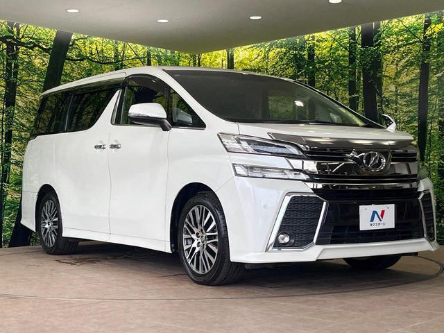 Toyota VELLFIRE 2015-08 8280087-16