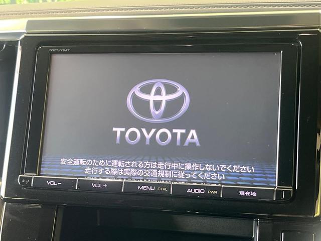 Toyota VELLFIRE 2015-08 8280087-2
