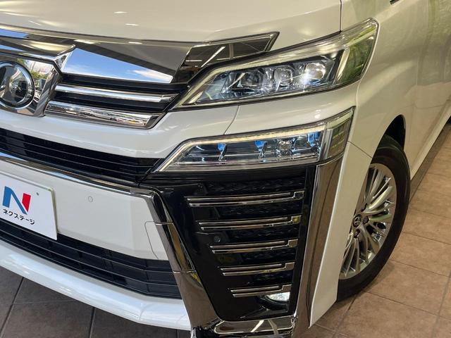 Toyota VELLFIRE 2019-04 8280101-12
