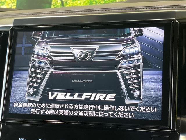 Toyota VELLFIRE 2019-04 8280101-2