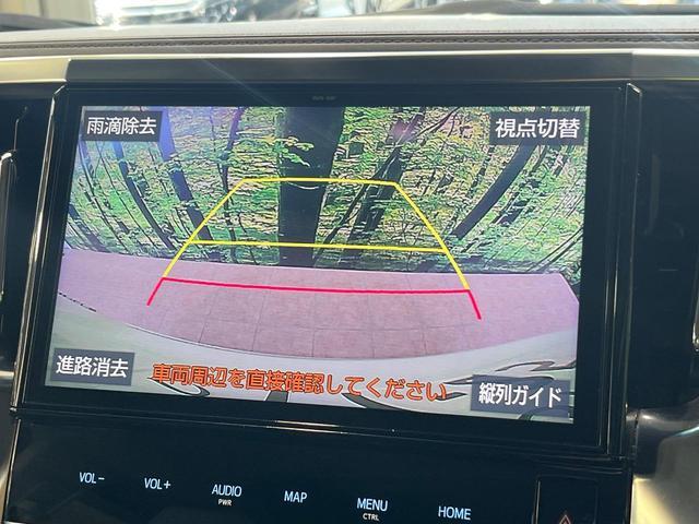 Toyota VELLFIRE 2019-04 8280101-3