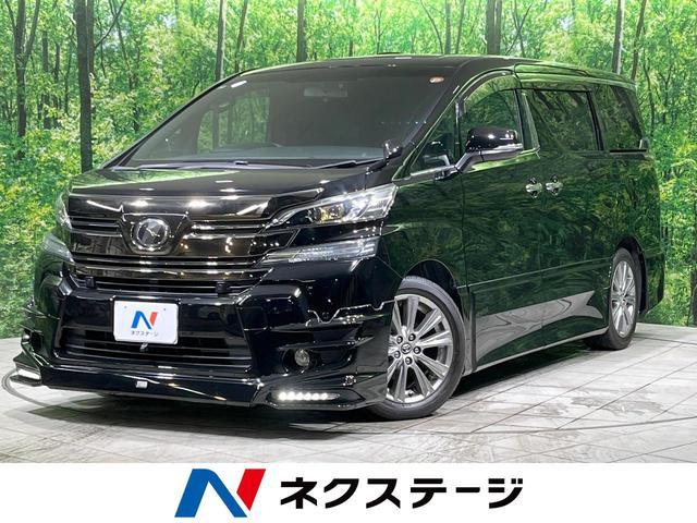 Toyota VELLFIRE 2016-07 8280149-0