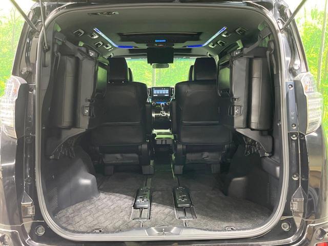 Toyota VELLFIRE 2016-07 8280149-11
