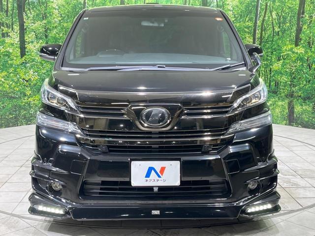 Toyota VELLFIRE 2016-07 8280149-15