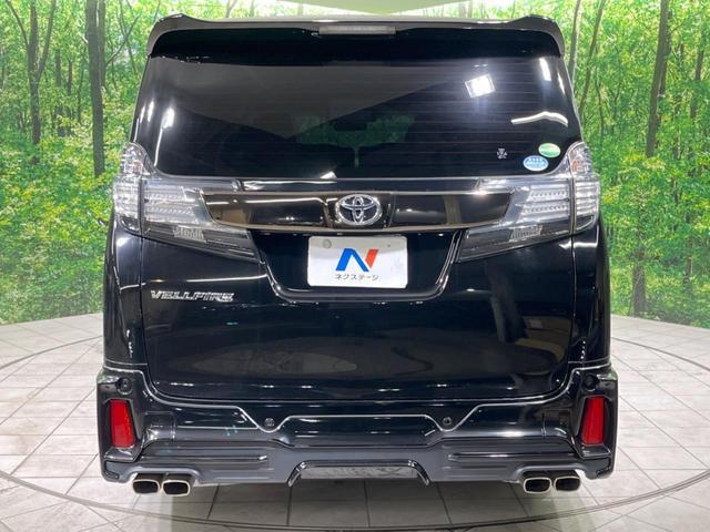 Toyota VELLFIRE 2016-07 8280149-16