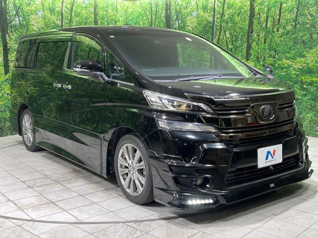 Toyota VELLFIRE 2016-07 8280149-17