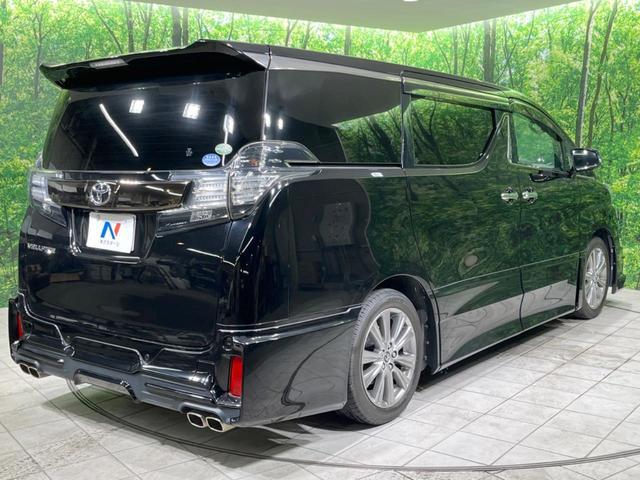 Toyota VELLFIRE 2016-07 8280149-18