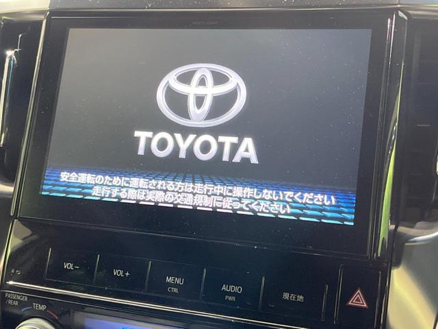 Toyota VELLFIRE 2016-07 8280149-5