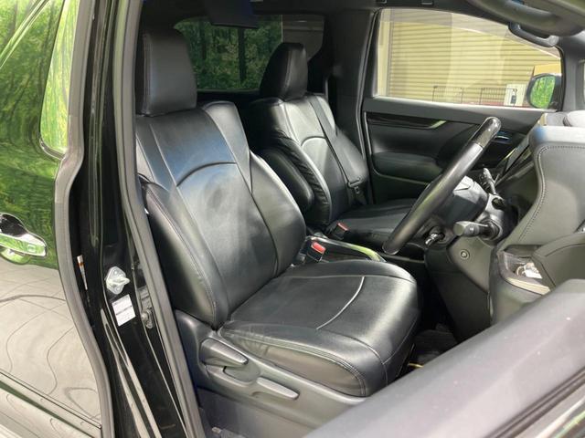 Toyota VELLFIRE 2016-07 8280149-8