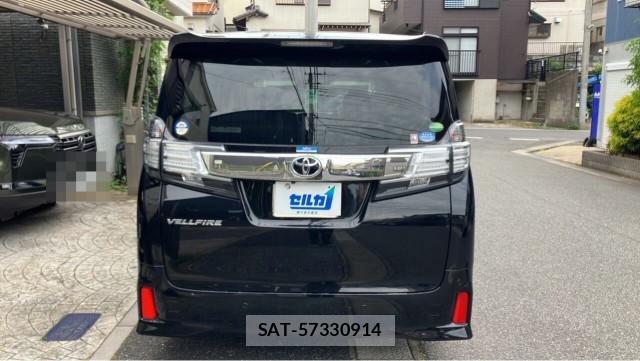Toyota VELLFIRE 2017-01 8280492-1