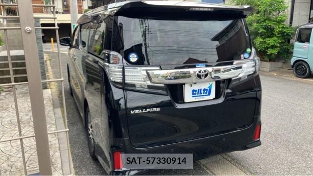 Toyota VELLFIRE 2017-01 8280492-12