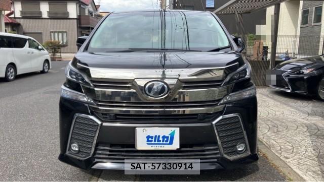 Toyota VELLFIRE 2017-01 8280492-9