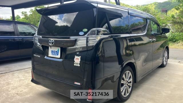 Toyota VELLFIRE 2017-11 8280494-12