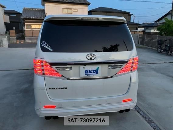 Toyota VELLFIRE 2008-12 8280568-1