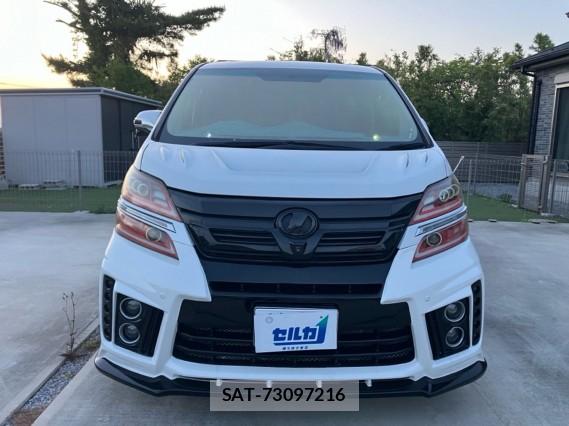 Toyota VELLFIRE 2008-12 8280568-9
