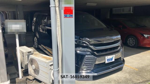 Toyota VELLFIRE 2015-10 8280571-11