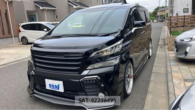 Toyota VELLFIRE 2016-09 8280717-0