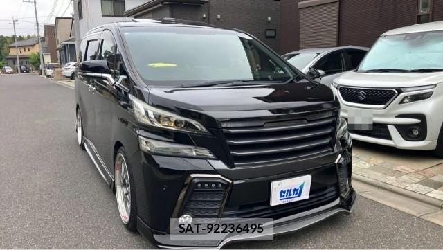 Toyota VELLFIRE 2016-09 8280717-11