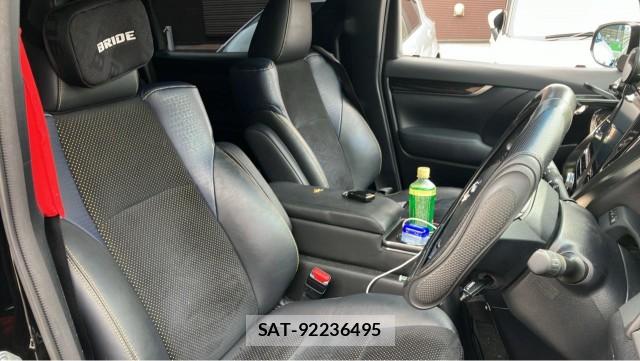 Toyota VELLFIRE 2016-09 8280717-5