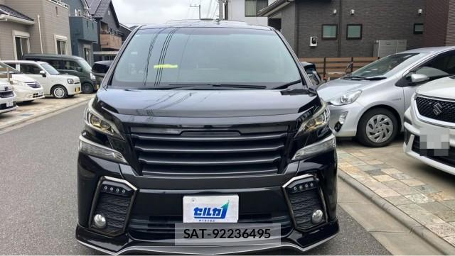 Toyota VELLFIRE 2016-09 8280717-9