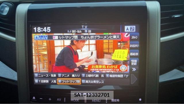 Toyota VELLFIRE 2013-10 8280720-4