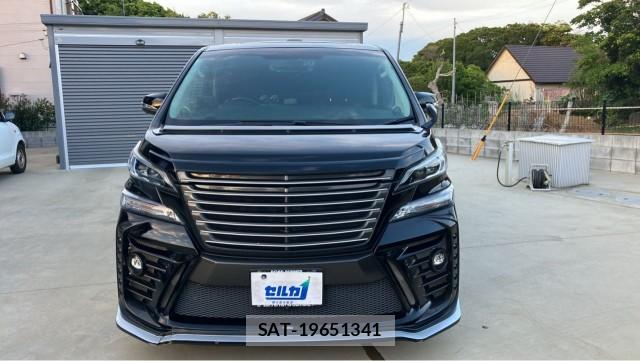 Toyota VELLFIRE 2015-04 8280789-9