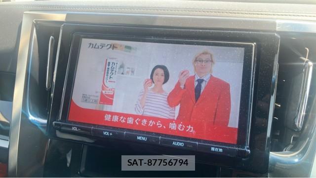 Toyota VELLFIRE 2017-07 8280965-4