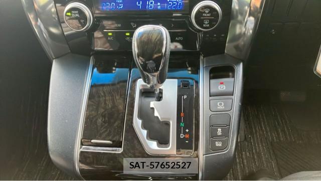 Toyota VELLFIRE 2015-08 8281027-14