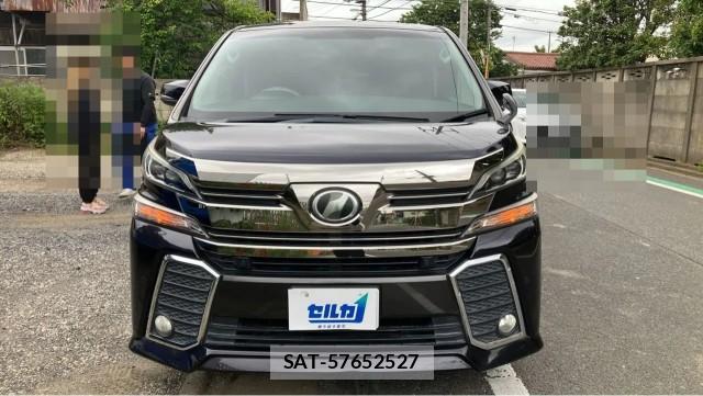 Toyota VELLFIRE 2015-08 8281027-9