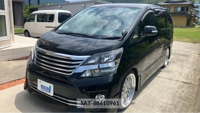 Toyota VELLFIRE 2013-07 8281105-0