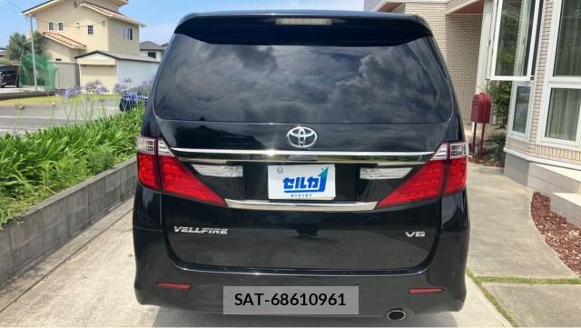 Toyota VELLFIRE 2013-07 8281105-1