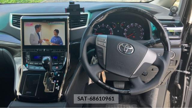 Toyota VELLFIRE 2013-07 8281105-16