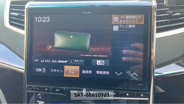 Toyota VELLFIRE 2013-07 8281105-4