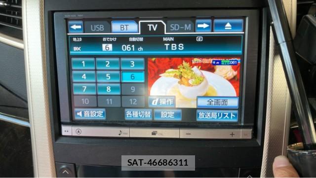 Toyota VELLFIRE 2013-10 8281164-4