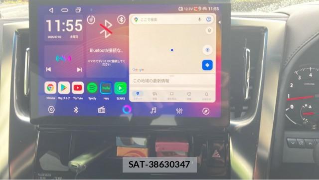 Toyota VELLFIRE 2016-09 8281538-4