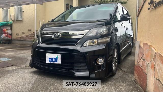 Toyota VELLFIRE 2013-02 8281839-0